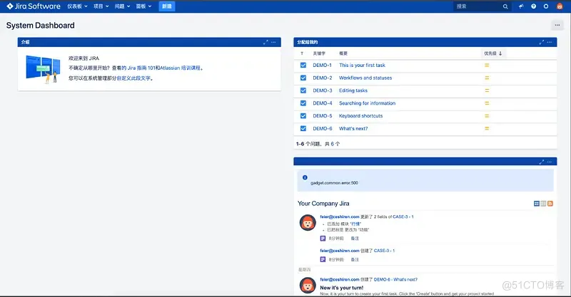 软件测试学习笔记丨测试流程管理 jira 系统-测试用例管理_JIRA